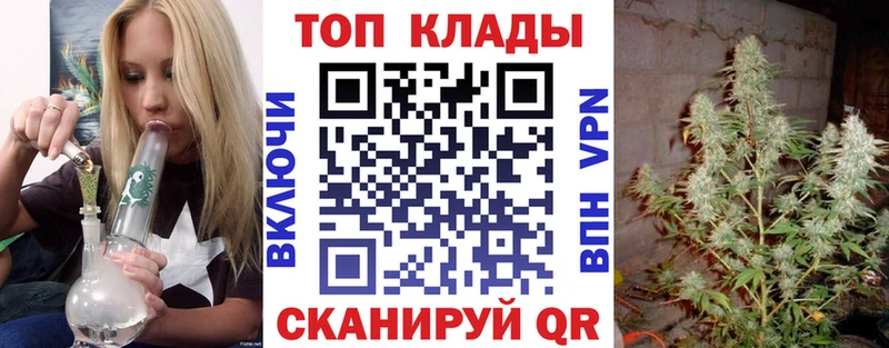 Где продают наркотики Ардатов Alpha-PVP  Cocaine  МЕФ  ГАШИШ 
