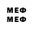 МЕТАДОН methadone QicSh