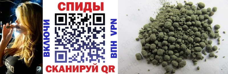 где продают наркотики  Ардатов  blacksprut ТОР  БУТИРАТ буратино 