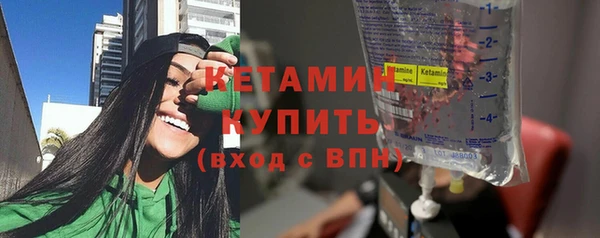 гидра Пролетарск