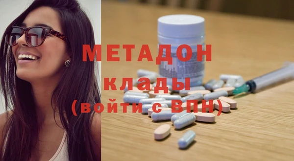 мдпв Приозерск