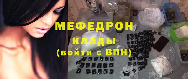 мдпв Приозерск