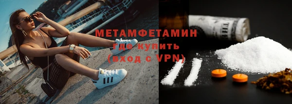 мдпв Приозерск