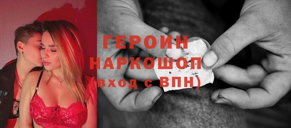 скорость Одинцово