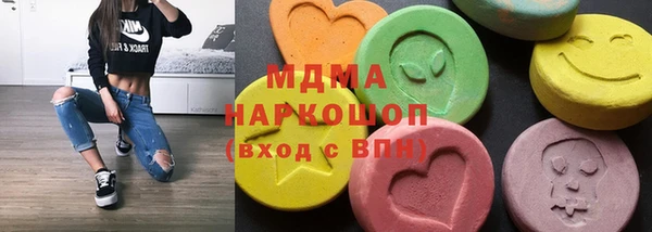 мдпв Приозерск