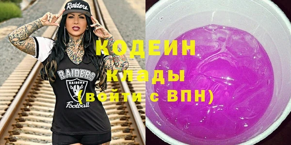 мдпв Приозерск