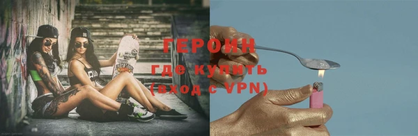 гидра Пролетарск
