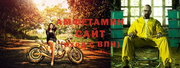 каннабис Протвино