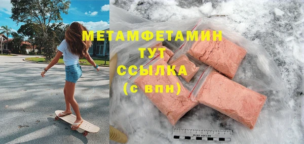 мдпв Приозерск