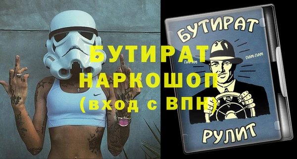 мдпв Приозерск