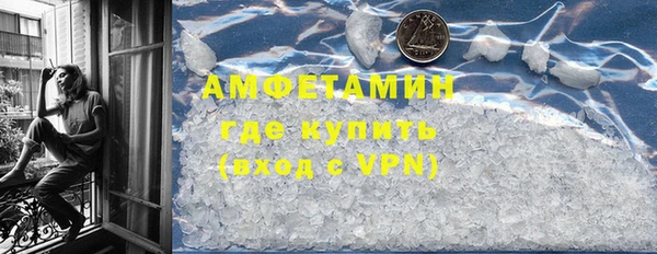 гидра Пролетарск