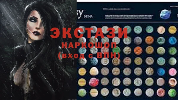 мдпв Приозерск