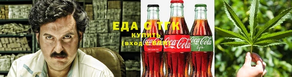 гидра Пролетарск