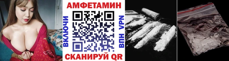 Первитин винт Ардатов
